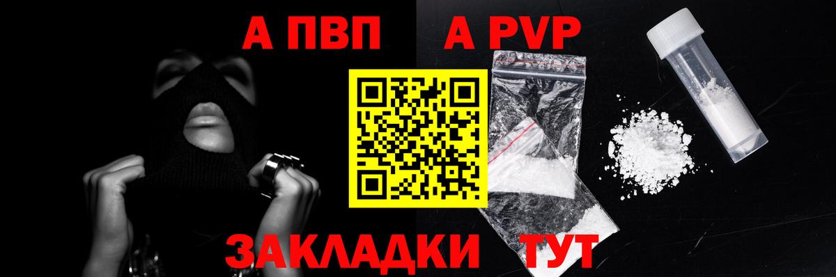 Котельники  ГАШ  MDMA  Вход с VPN  Канабис  МЕФ  Бошки Шишки  Где купить наркотики?  Кокаин  Ляпка  COCAIN 
