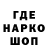 АМФЕТАМИН Premium Jake Cirbo