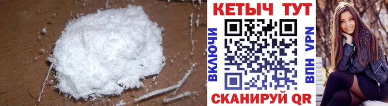 где купить наркоту  Котельники  КЕТАМИН ketamine 