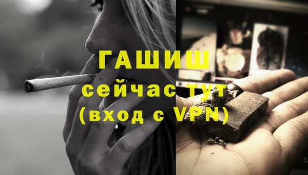 PSILOCYBIN Нефтекумск