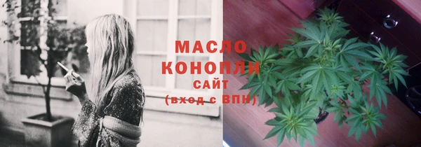 mdma Усинск