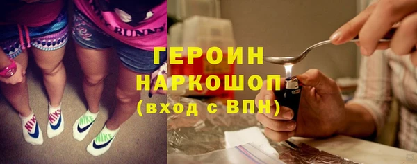 прущий лед Навашино
