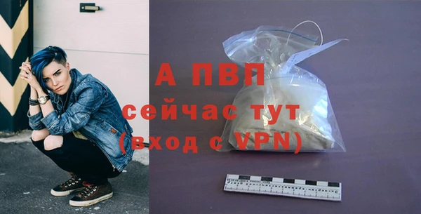 кристаллы Нея