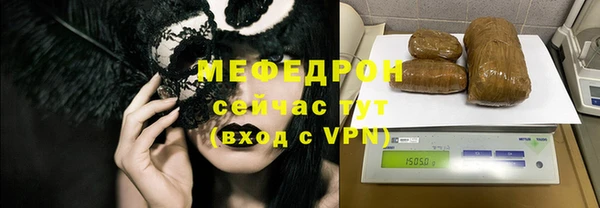гидропоника Нефтегорск
