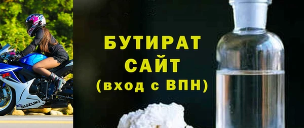PSILOCYBIN Нефтекумск
