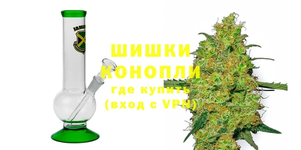 кристаллы Нея