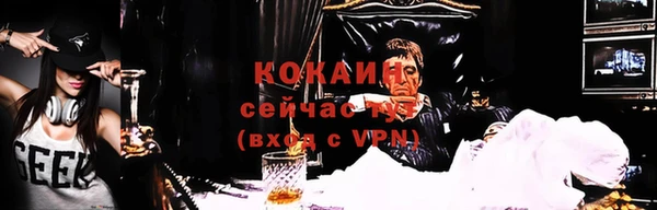 гидропоника Нефтегорск