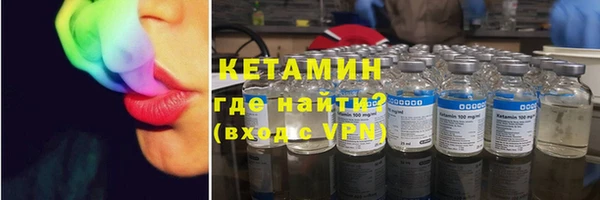 гашишное масло Усмань