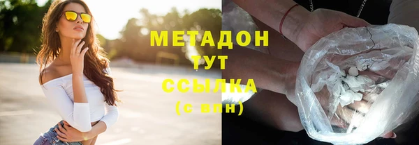 PSILOCYBIN Нефтекумск