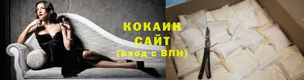 кристаллы Нея