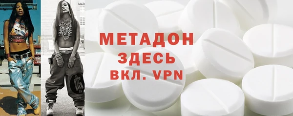кристаллы Нея