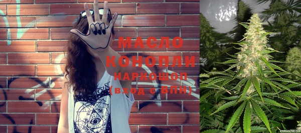 PSILOCYBIN Нефтекумск