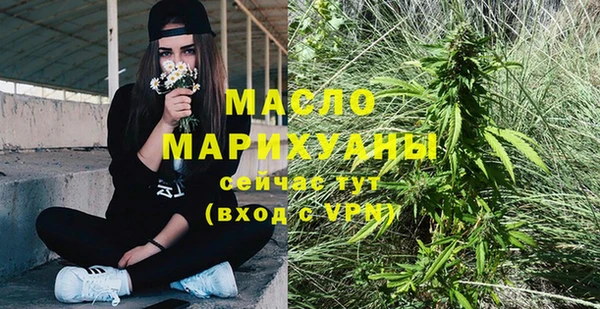 кристаллы Нея
