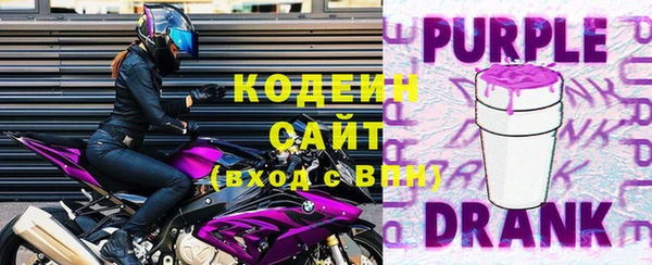 героин Наволоки