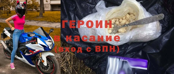 гидропоника Нефтегорск