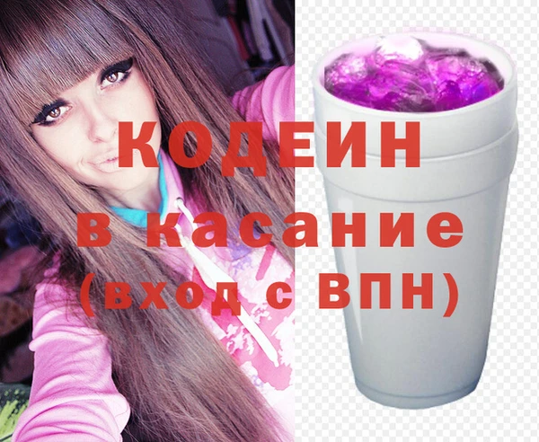гидропоника Нефтегорск