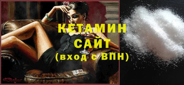 гидропоника Нефтегорск