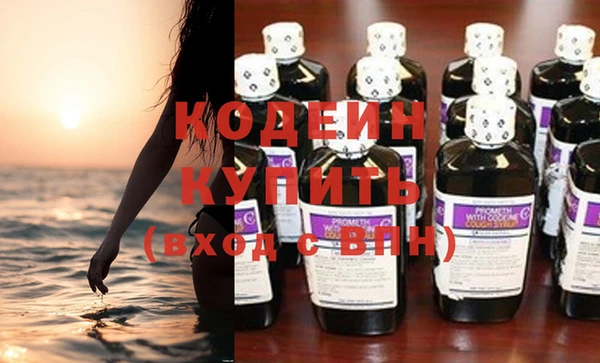 кристаллы Нея