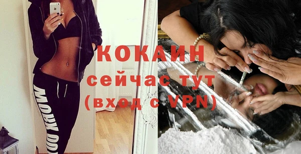 кристаллы Нея