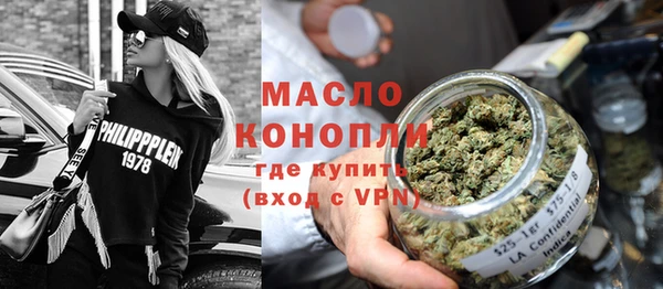 PSILOCYBIN Нефтекумск