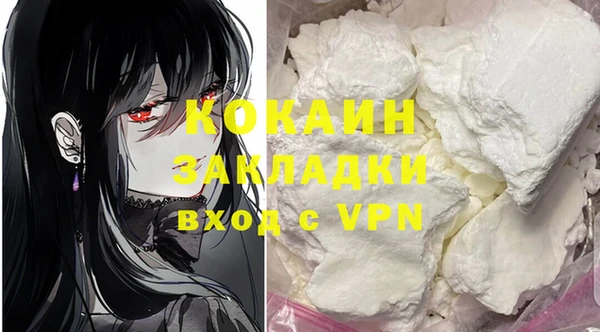 гидропоника Нефтегорск