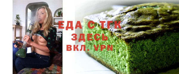 не бодяженный Ханты-Мансийск