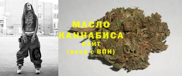 PSILOCYBIN Нефтекумск