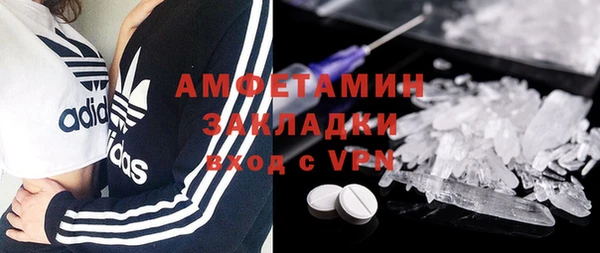 PSILOCYBIN Нефтекумск