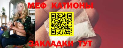 а пвп мука Жуковский