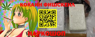амф Заволжье