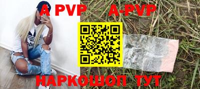 мдма Камышлов