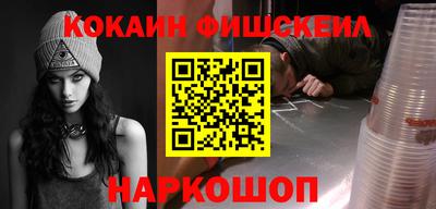 а пвп мука Жуковский