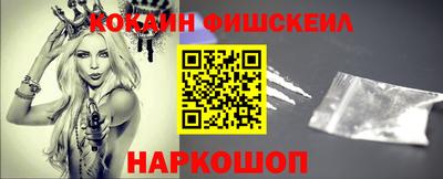 а пвп мука Жуковский