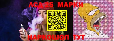 амф Заволжье