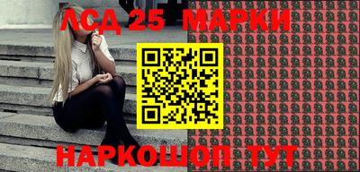 а пвп мука Жуковский