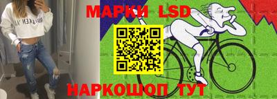 а пвп мука Жуковский