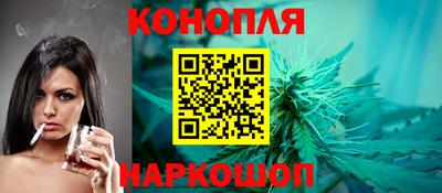 амф Заволжье