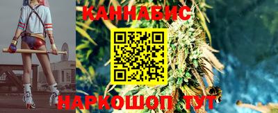 а пвп мука Жуковский