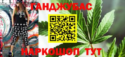 амф Заволжье