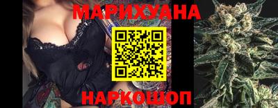 амф Заволжье