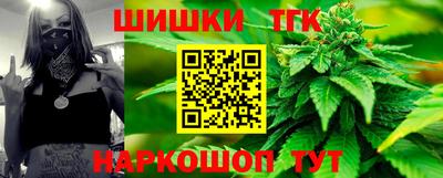 а пвп мука Жуковский