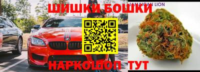 амф Заволжье