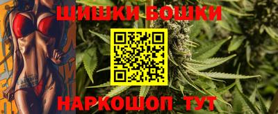 а пвп мука Жуковский