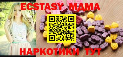 а пвп мука Жуковский