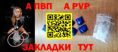 прущие грибы Азнакаево