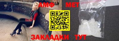 а пвп мука Жуковский
