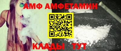 а пвп мука Жуковский