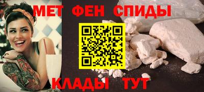 а пвп мука Жуковский