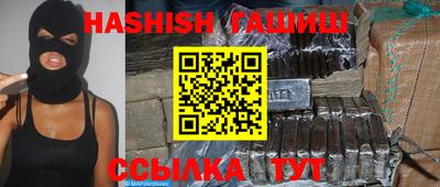 амф Заволжье