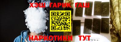 амф Заволжье